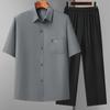 Traje de hombre delgado de seda helada de verano para mediana edad y ancianos, camisa de manga corta, abuelo, holgado, papá, elástico, top casual
