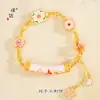 Tienda de Oro Mismo Estilo Oro de Arena Vietnamita Nuevo Estilo Chino Rosa Antiguo Melocotón Flor de Durazno Curva Mariposa Pulsera DIY Tejida a Mano Mujeres
