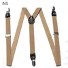Tirantes Sejian de tres clips en forma de Y, tirantes unisex para personas mayores, cinta para cinturón de pantalones, tirante