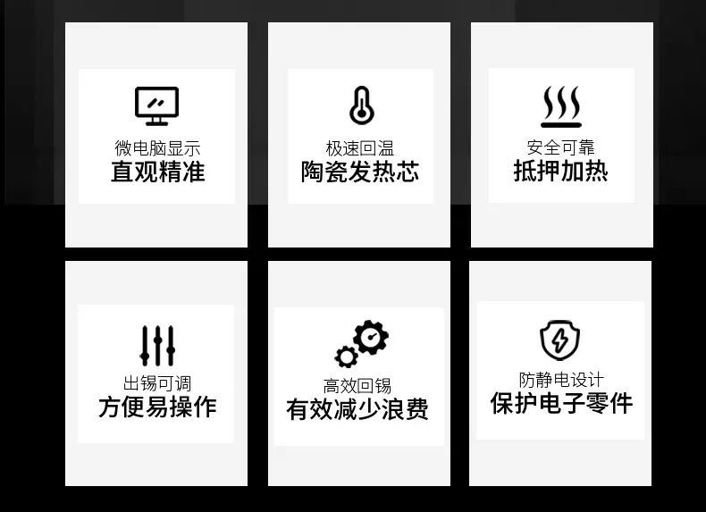 详情页_02.jpg