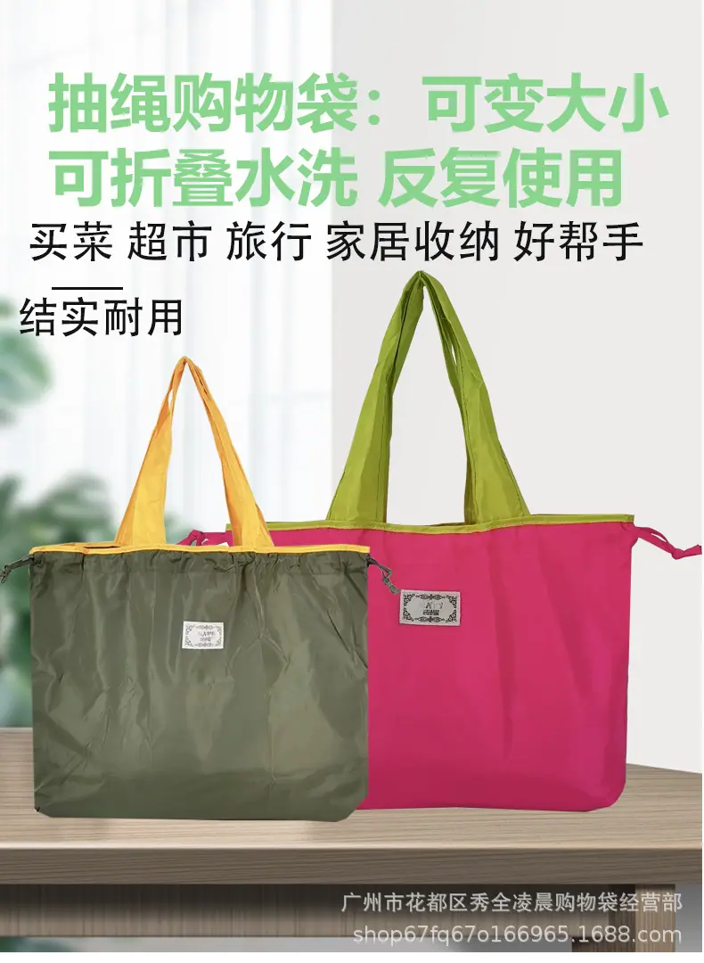 抽绳1-11.jpg