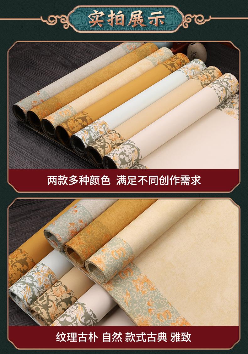 详情_07.jpg