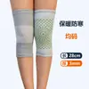 Joelheiras de Artemísia Estendidas para Aquecimento, Adequadas para Idosos com Pernas Cronicamente Frias, Antiderrapante, Antidesprendimento, Adequadas para Esportes, para Homens e Mulheres, Meia-Idade e Idosos, Proteção para os Joelhos para Pernas Frias