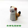 Portalápices de cerámica de estilo japonés para verduras y frutas, miniportapinceles, para gatitos, pequeños adornos artísticos creativos.