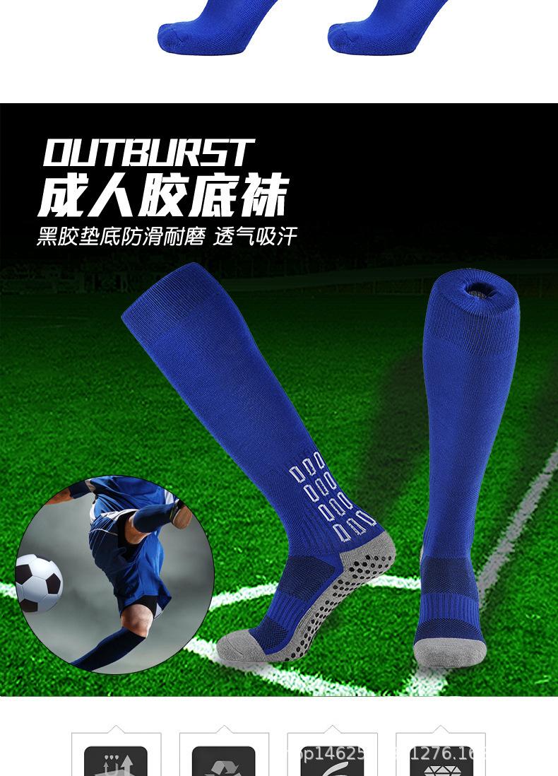 详情-09.jpg