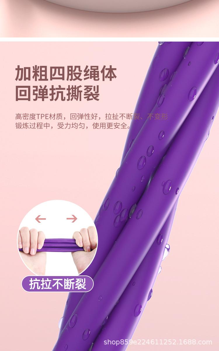 详情图_11.jpg