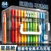 Set de Marcadores Acrílicos con Punta Suave, Portátil, Adecuado para Estudiantes, Plumas de Acuarela, Plumas para Dibujo Artístico, Se Pueden Superponer para Mezclar Colores