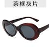 Gafas de sol de moda estilo coreano para hombre, gafas de sol redondas retro para mujer, gafas de sol transfronterizas de venta rápida 9750