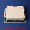 Sistema de Control de Máquina de Urdimbre DC Máquina de Urdimbre DC Control Electrónico 1 Control 1 Máquina de Urdimbre Control Electrónico Máquina Bobinadora de Hilo Máquina de Urdimbre