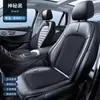 Almofada de Assento Ventilada para Carro Almofada Refrescante de Verão Almofada de Assento de Seda Gelada para Uso no Carro Personalização OEM pelo Fabricante
