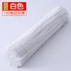 Palitos Torcidos Ultra-Densos al por Mayor, Diámetro de 7 mm Material para Manualidades, Tallos de Chenille Encriptados para Flores Torcidas Hechas a Mano, Girasol