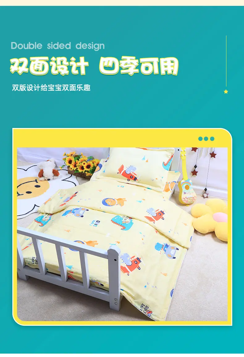 梦雅首版_04.jpg
