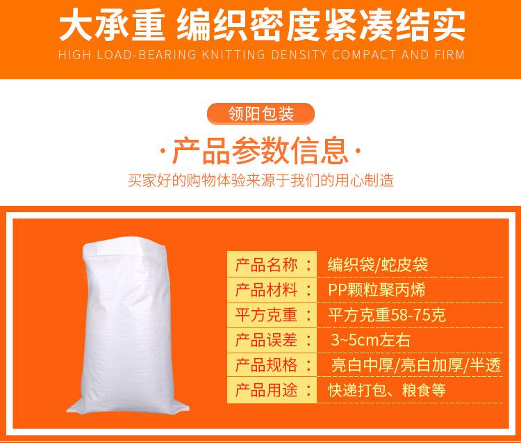baijiahou_07.jpg