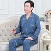 Pijama de Papá para Hombre, Primavera y Otoño, Manga Larga, Para Hombre de Mediana Edad, Tallas Grandes, Cárdigans de 100 kg, Ropa de Casa de Algodón de Xinjiang, Se Puede Usar Afuera