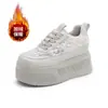Zapatos Blancos de Suela Gruesa para Mujer 2026 Otoño e Invierno Nuevo Estilo con Aumento de Altura Oculto, Forrados de Felpa, Zapatos Casuales Cálidos, Versátiles Zapatos de Moda con Lentejuelas para Mujer