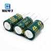 Canhong electrolítico de aluminio 100UF250V 13*21MM/16*26MM capacitor común de fuente de alimentación conmutada