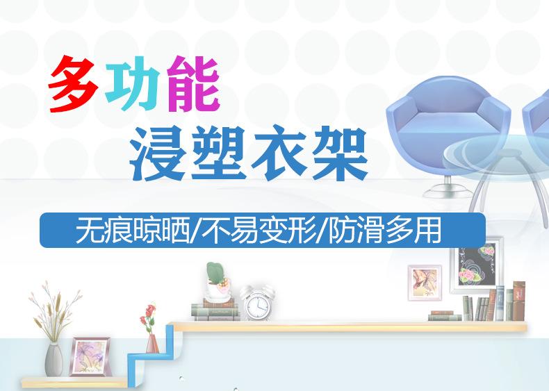 详情页(修改后）_01.jpg