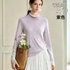 Camiseta base de manga larga de terciopelo cepillado doble cara con cuello de encaje de oreja de madera Zhongling para ir al trabajo 45-65kg 710