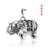 Collar con colgante de elefante de acero fundido de titanio, con un animal auspicioso y un patrón de elefante tailandés, colgante de acero inoxidable de moda y agresivo.