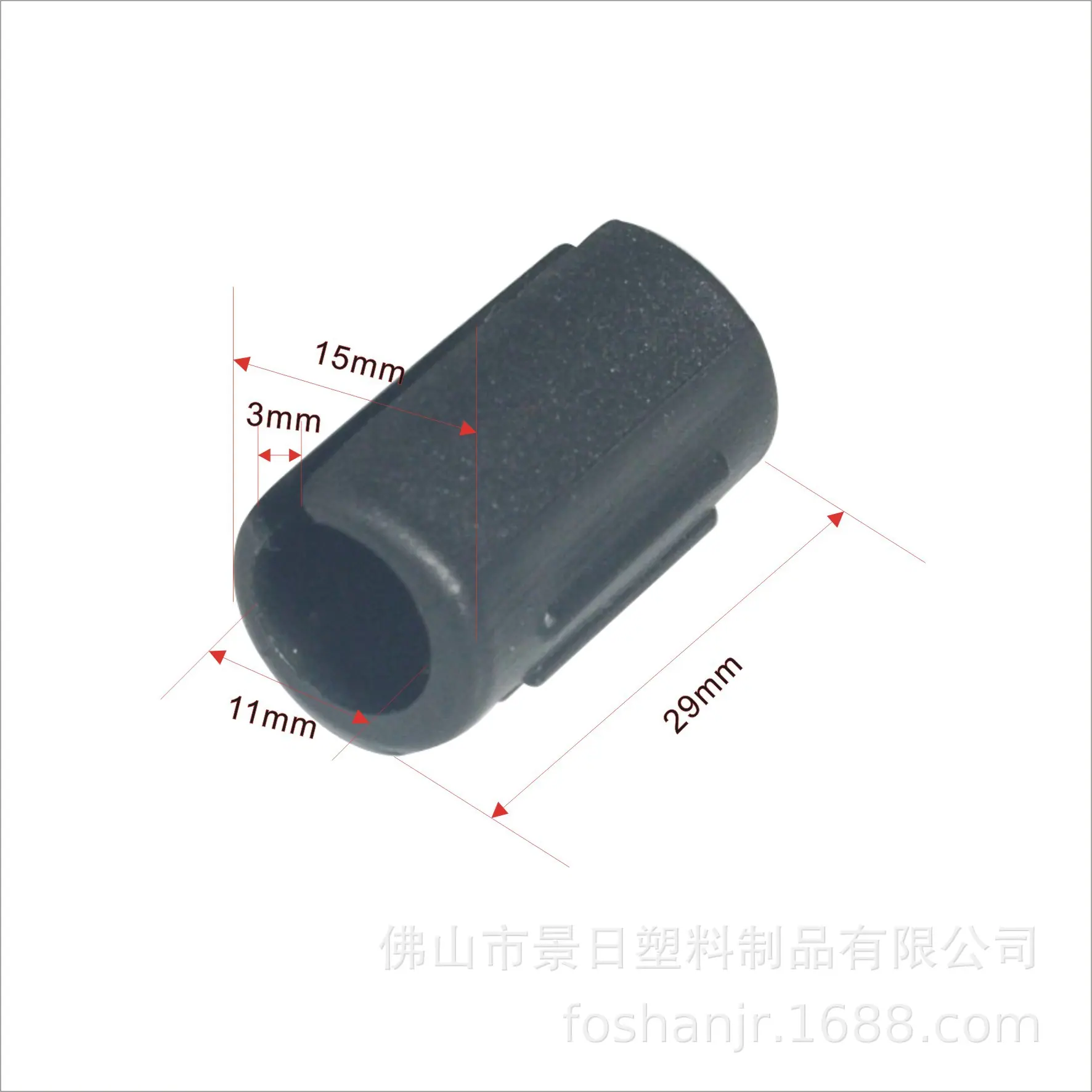 12圆底开口脚.jpg