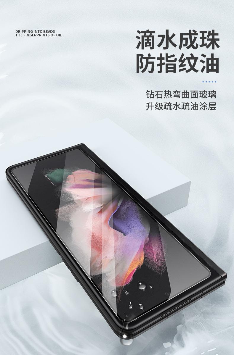 描述图13.jpg