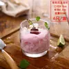 Copa de Vidrio Recta Viñedo Lemeiya Copa para Whiskey Copa para Jugo de Frutas Copa para Leche Copa para Té
