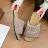 Moda 2026 Novos Sapatos Birkenstock Outono/Inverno Versáteis Chinelos Slip-On Peludos Super Populares Chinelos Planos de Pelo para Mulheres para Uso Externo
