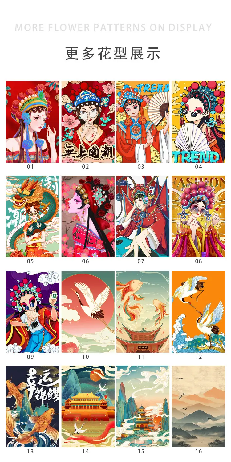 详情页11.jpg
