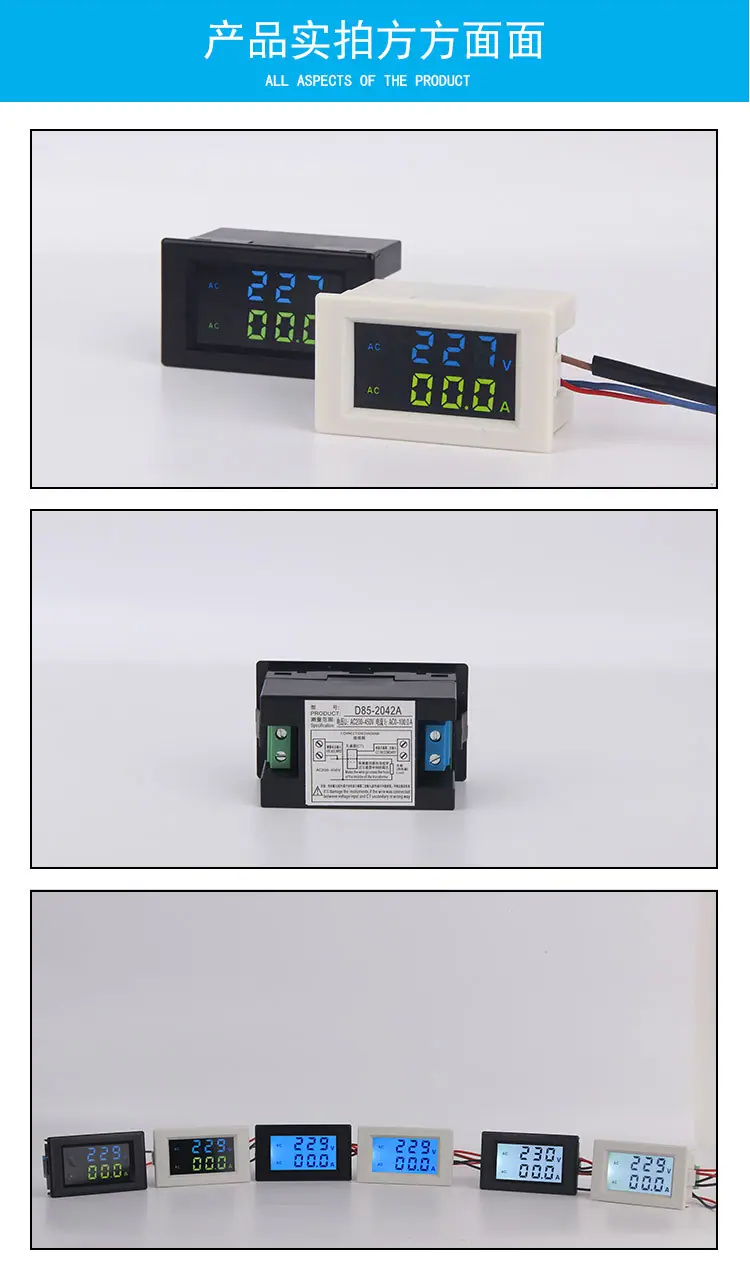 D85-2042详情_10.jpg