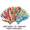 Luvas de nylon coloridas atacado finas respiráveis sem poeira luvas de linha proteção para trabalho jardinagem luvas de colheita