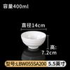 Tazón de melamina para ramen vajilla de porcelana de imitación plástico blanco picante caliente Tazón Grande restaurante tazón para sopa tazón para polvo palillos tazón restaurante de fideos tazón especial