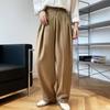 Calça de Terno Ns com Design Solto e Velcro para Mulheres Primavera & Outono Cintura Alta Perna Larga Comprimento Total Calças com Braguilha Diagonal Calças 195