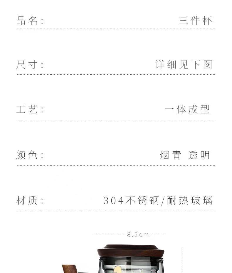 微信图片_20220727081349.jpg