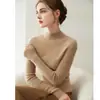 Suéter de cachemira pura premium sin costuras para mujer, cuello medio alto, acanalado, corte ajustado, suéter de punto base adelgazante