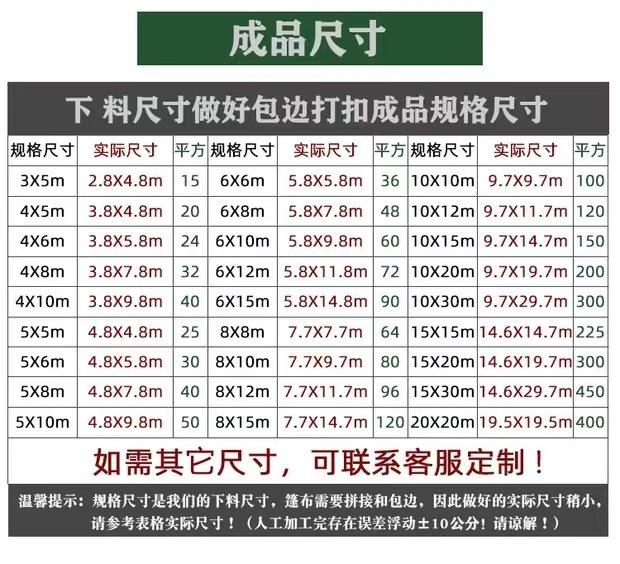 微信图片_20220428144608