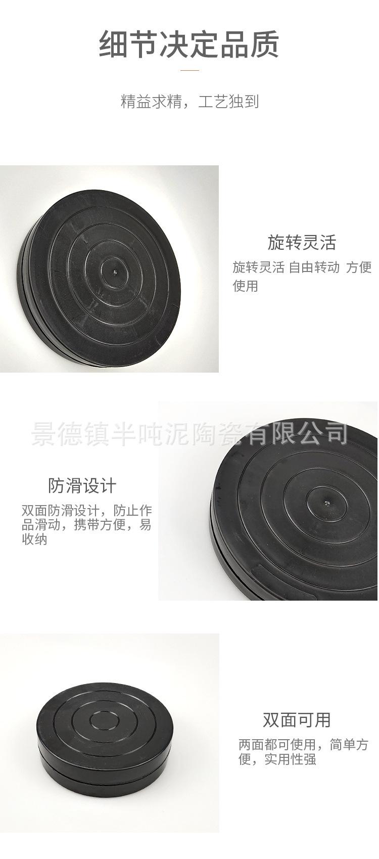 详情_06.jpg
