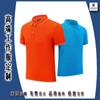 Polo Camiseta de Manga Corta Solapa Ropa de Trabajo Logotipo Estampado Personalizado Uniforme de Clase para Niños Ropa Familiar Camiseta Publicitaria Personalización DIY