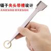 Pinza para gemas con pala, pinzas de acero inoxidable para joyería con dientes, pinzas para gemas, pinza para herramientas de joyería dorada