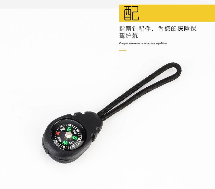 详情页1_07.jpg