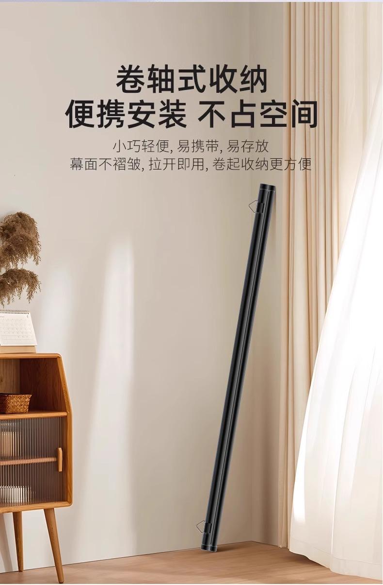 光子幕布抗光幕布家用投影布幕布抗光投影幕布投影仪4