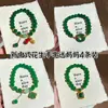Pulseira de alta qualidade e elegante para mulheres, apresentando um novo design estilo chinês que complementa o tom de pele, perfeita como presente para mães.
