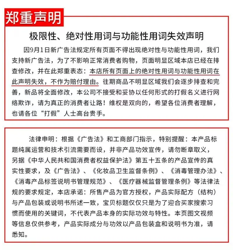 微信图片_20240314130137.jpg