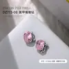 Joyería de Pedrería para Uñas 2025 Nuevo Modelo Pedrería de Aleación Deslumbrante Cristal de Colores Corazón Inclinado Pedrería Cuadrada Gruesa para Uñas Venta al por Mayor