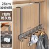 Dormitorio Espacio Puerta de Aluminio Gancho Trasero Entrada Gancho Gris Pizarra Sala de Estar Gancho para Abrigos sin Perforaciones Fabricante Gancho para Abrigos Transfronterizo