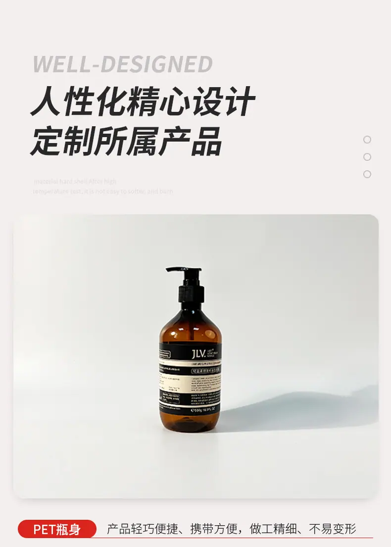 详情1.png