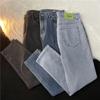 Marca de Moda ins Jeans Otoño Delgados Combinables Casuales Pantalones Skinny para Hombre Estilo Hong Kong Estudiante Pantalones Rectos Holgados