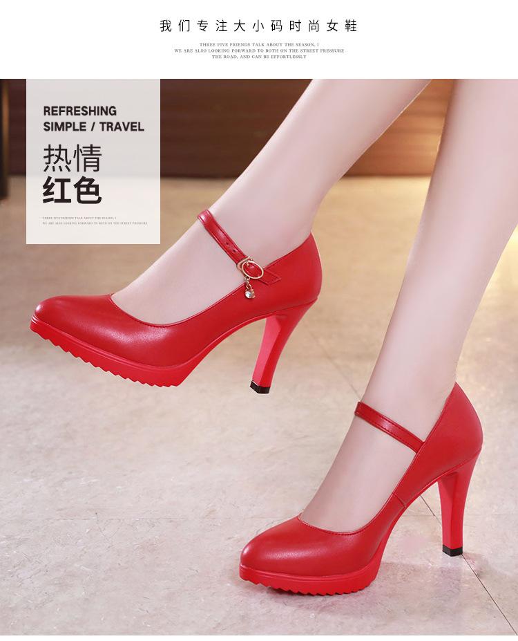 详情页白色_14.jpg