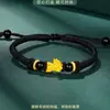 Pulseira de Pixiu Bebê de Ouro Puro 999 Ouro Duro 3D Pichu Bebê Traz Riqueza e Tesouro Contas Pequena Pulseira de Pixiu Dourada para Mulheres
