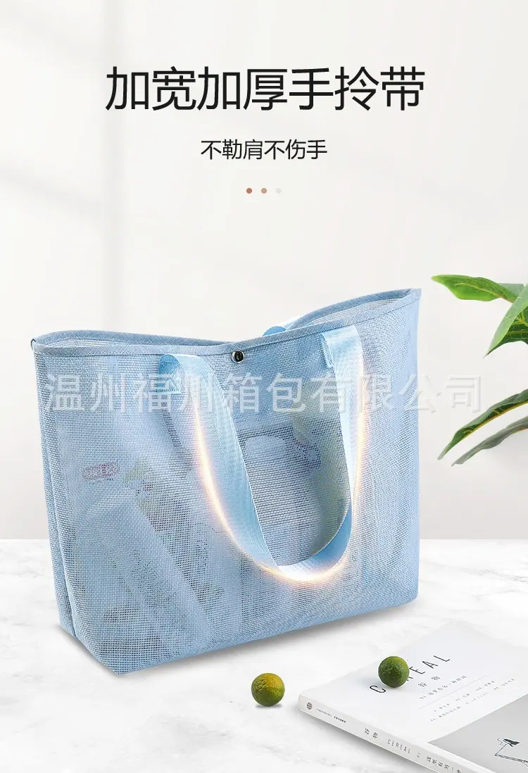 特斯林7.jpg