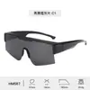 Óculos de Ciclismo Coloridos de Novo Estilo Que Podem Ser Usados Sobre Óculos de Grau, Armações com Lentes TR, Óculos de Ciclismo Polarizados para Homens